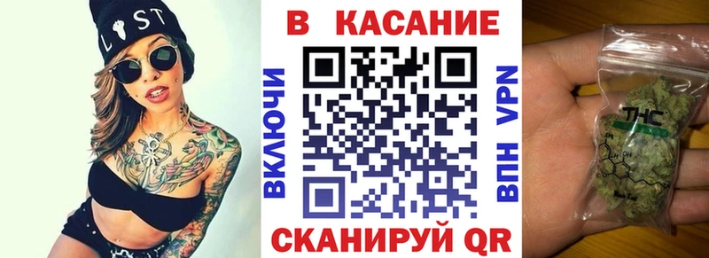 Названия наркотиков Демидов СК  Марихуана  KRAKEN ссылки  ГАШ  Мефедрон 