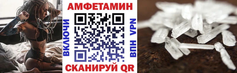 купить   Демидов  ОМГ ОМГ ONION  АМФ VHQ 