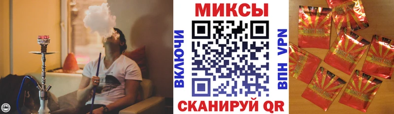 что такое наркотик  Демидов  БУТИРАТ бутандиол 