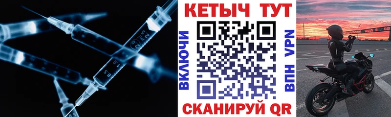 Кетамин ketamine  Демидов 
