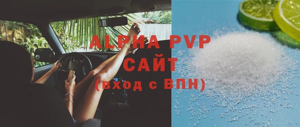 бошки Богородицк