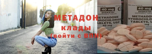 прущая мука Богданович