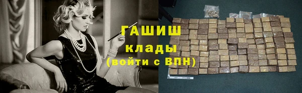твердый Каменногорск