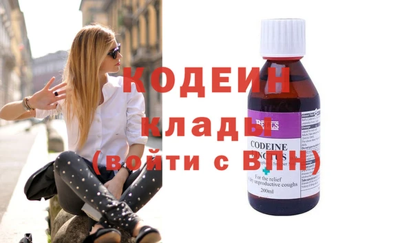 бошки Богородицк