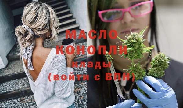 прущая мука Богданович