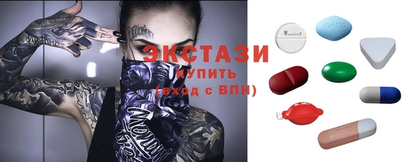 бошки Богородицк