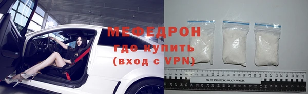 прущая мука Богданович