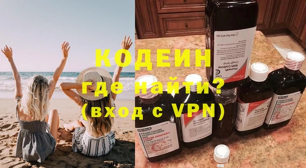 mdpv Богородск