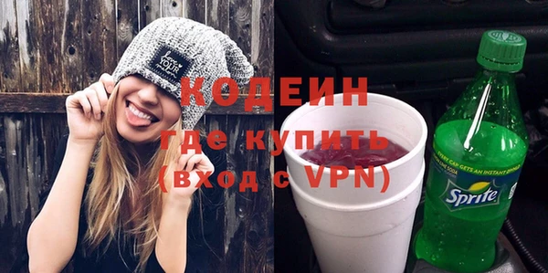 бошки Богородицк