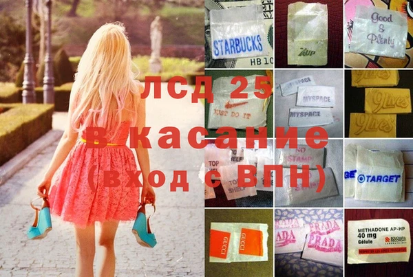бошки Богородицк