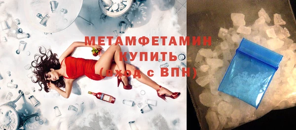 дмт Белоозёрский