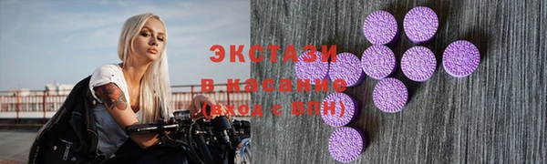 прущая мука Богданович