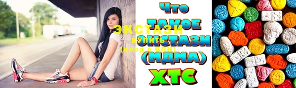 бошки Богородицк