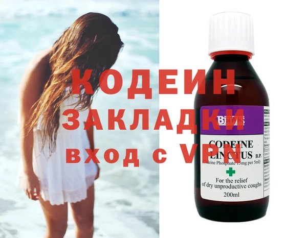бошки Богородицк